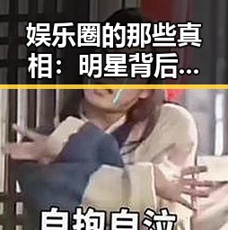 爆料网