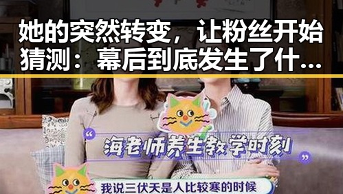 爆料网
