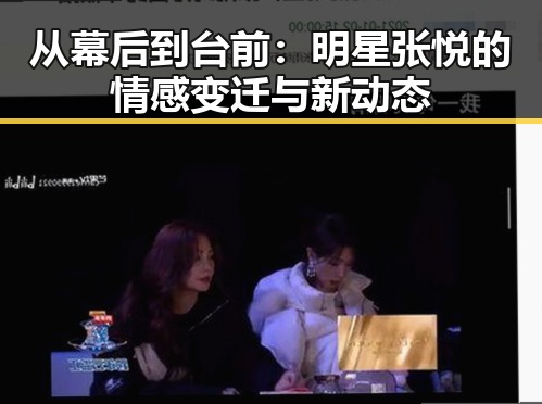 爆料网