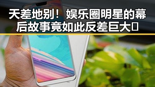 爆料网