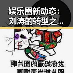 网站地图